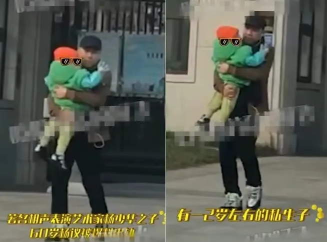 3月才过一半，偷逃税，有私生子，再婚，这7位明星个个令人惊讶