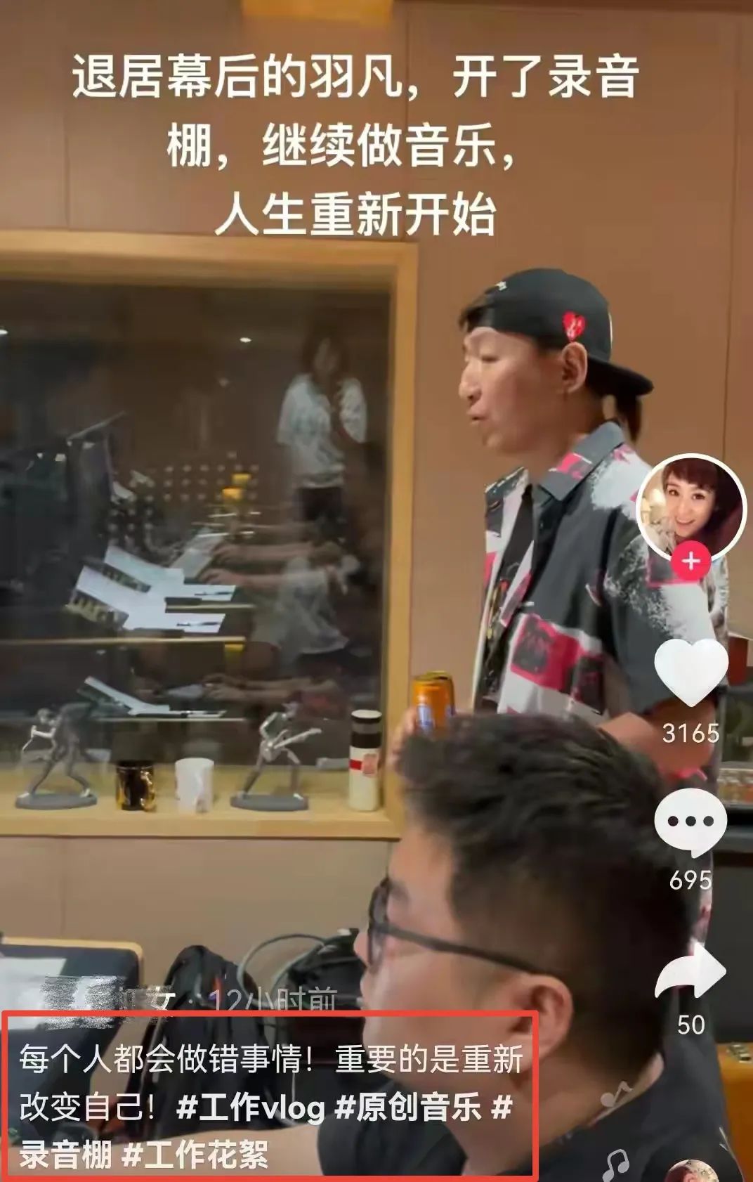 曾经当红，如今落魄的6位歌手现状，住桥洞，被封杀，发福隐退