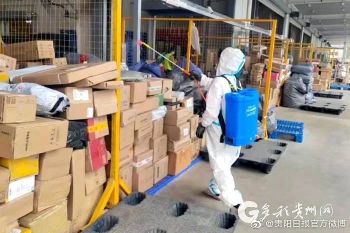 顺丰快递招聘_顺丰快递员私拆女客户包裹并骚扰_专题频道_东方财富网