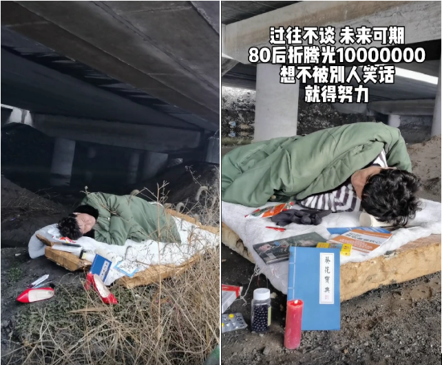 曾经当红，如今落魄的6位歌手现状，住桥洞，被封杀，发福隐退