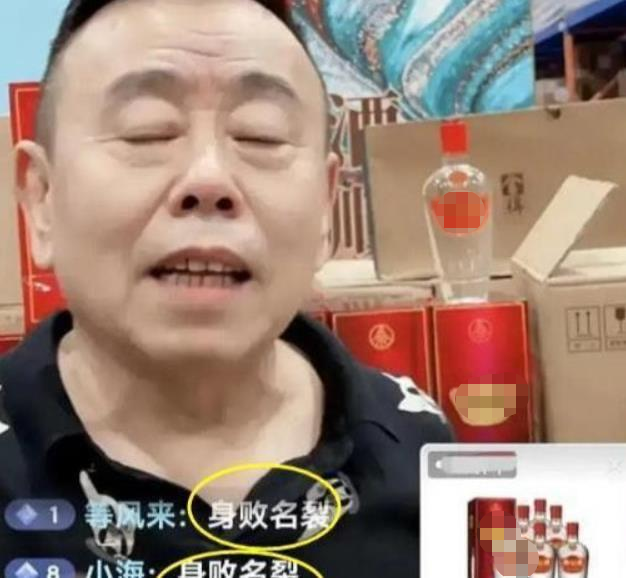 3月才过一半，偷逃税，有私生子，再婚，这7位明星个个令人惊讶