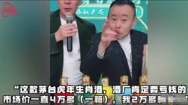 3月才过一半，偷逃税，有私生子，再婚，这7位明星个个令人惊讶