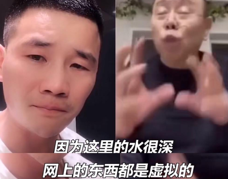 3月才过一半，偷逃税，有私生子，再婚，这7位明星个个令人惊讶