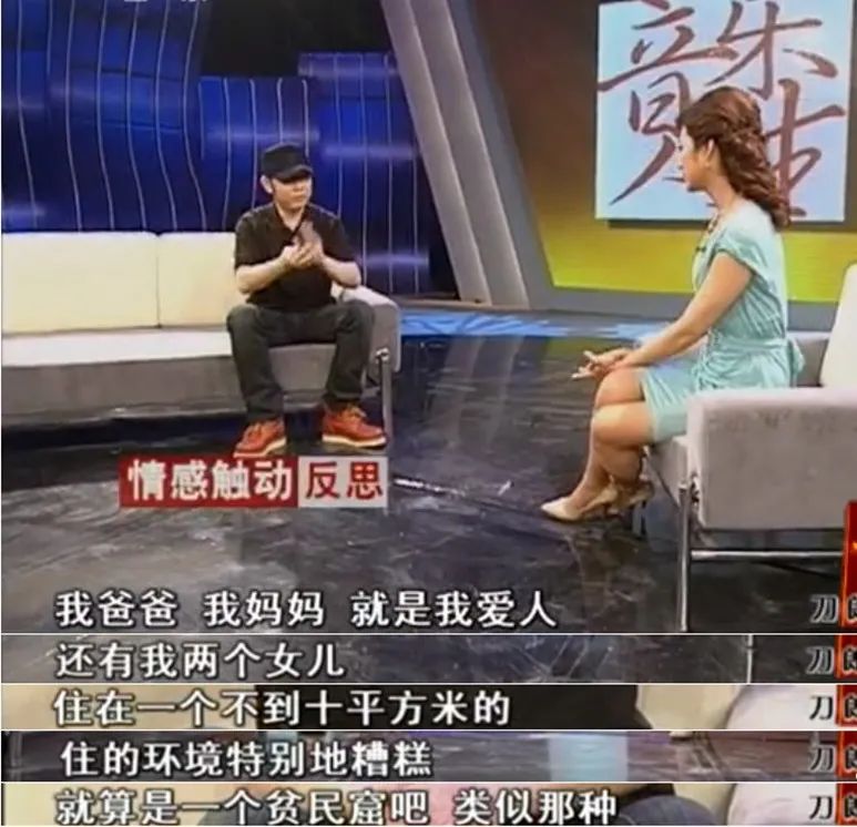 曾经当红，如今落魄的6位歌手现状，住桥洞，被封杀，发福隐退