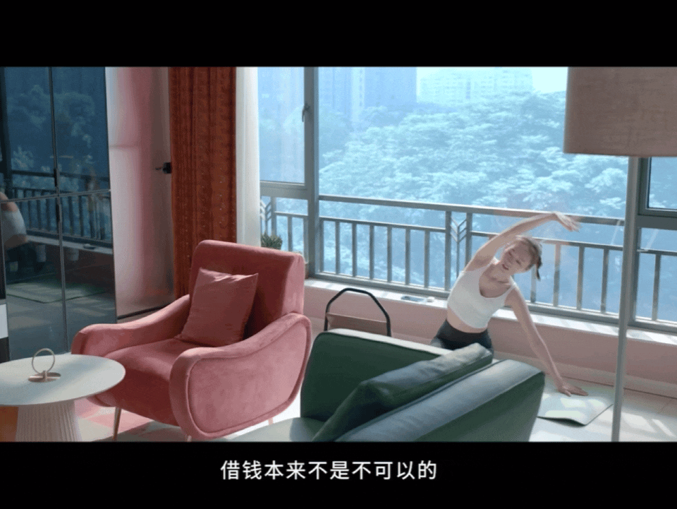 心居