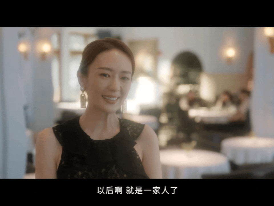 心居