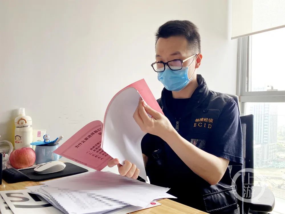 ▲警方在调查中发现，该公司还曾使用话术诱导消费者投资。图片来源/上海警方