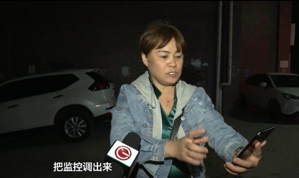 游客将手机遗落在景区,员工一听查监控慌了,接下来的操作让人……休闲区蓝鸢梦想 - Www.slyday.coM 游客将手机遗落在景区,员工一听查监控慌了,接下来的操作让人……休闲区蓝鸢梦想 - Www.slyday.coM