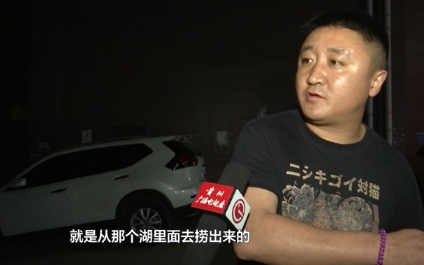 游客将手机遗落在景区,员工一听查监控慌了,接下来的操作让人……休闲区蓝鸢梦想 - Www.slyday.coM 游客将手机遗落在景区,员工一听查监控慌了,接下来的操作让人……休闲区蓝鸢梦想 - Www.slyday.coM