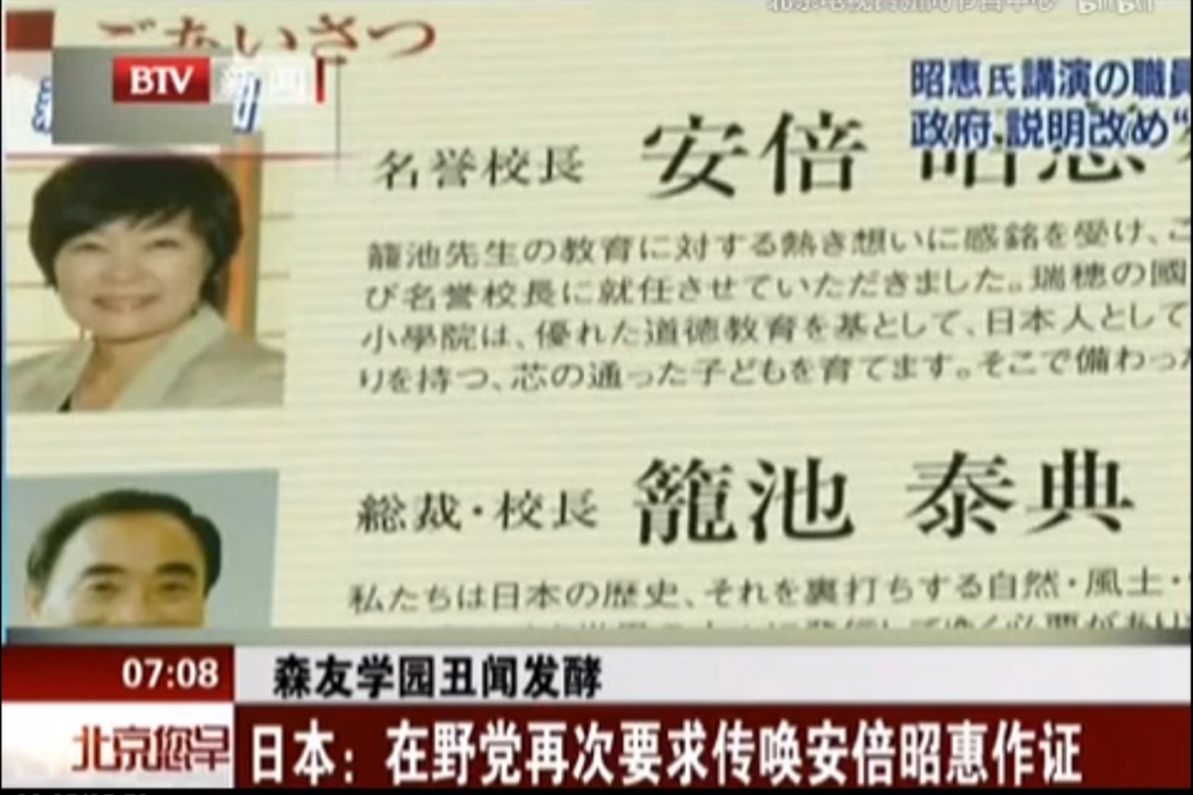 她以一己之力,扒开了这世界性丑闻 她以一己之力,扒开了这世界性丑闻