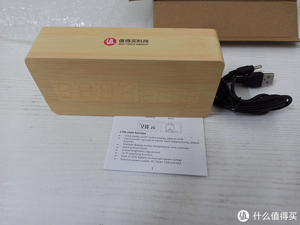 新季节新摆件,对着它说了很多中文关键词,差点让我误会有语音控制功能的值得买木纹时间显示器。休闲区蓝鸢梦想 - Www.slyday.coM 新季节新摆件,对着它说了很多中文关键词,差点让我误会有语音控制功能的值得买木纹时间显示器。休闲区蓝鸢梦想 - Www.slyday.coM