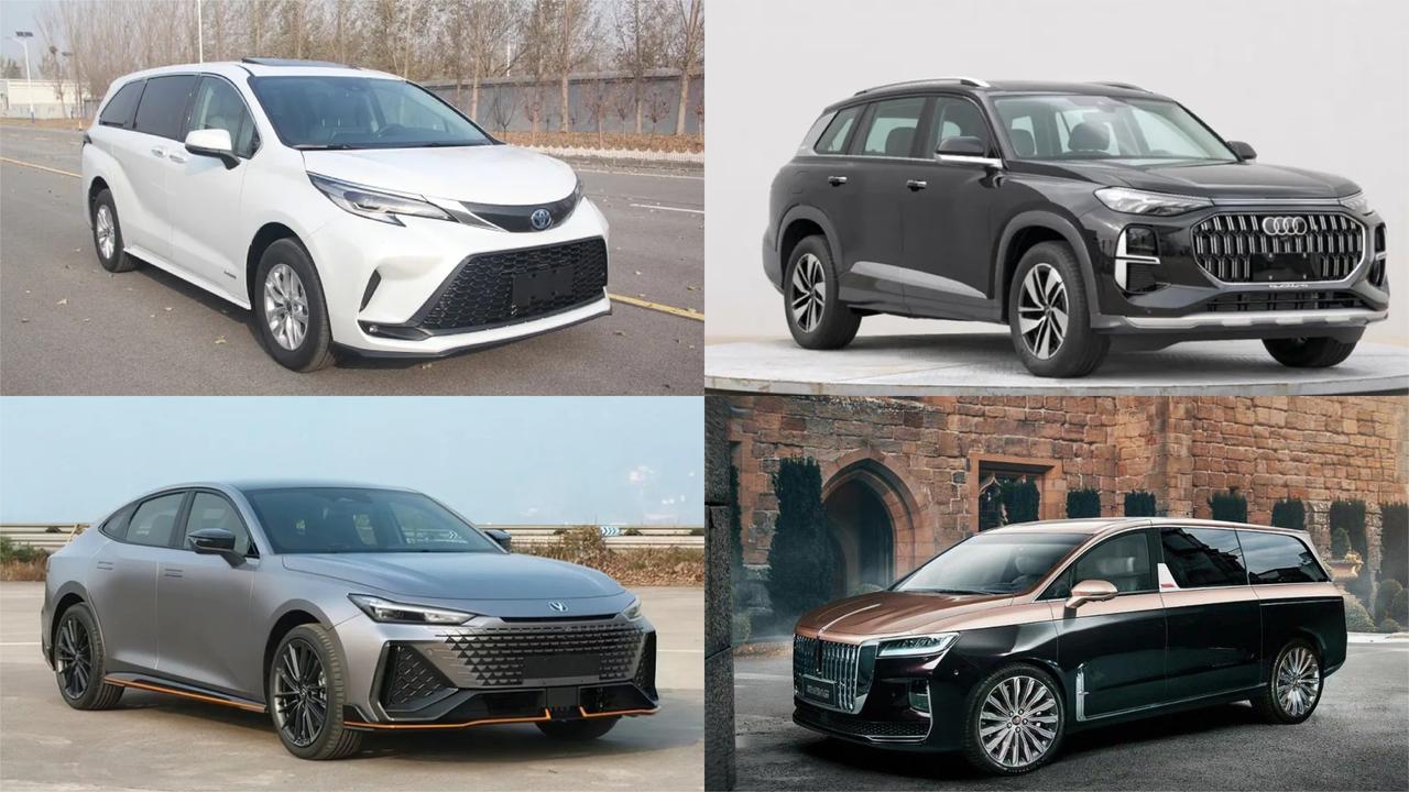 奥迪Q6、红旗MPV等 今年上市新车不可错过！