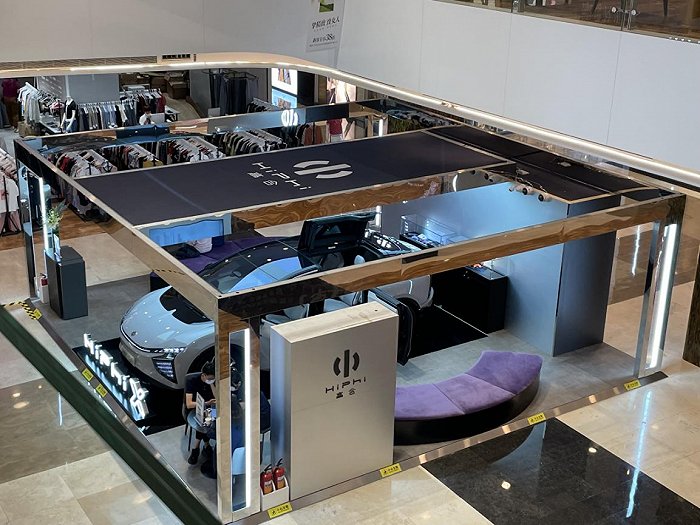 新能源车企扎堆海南开店，打响从地上到地下的空间争夺战