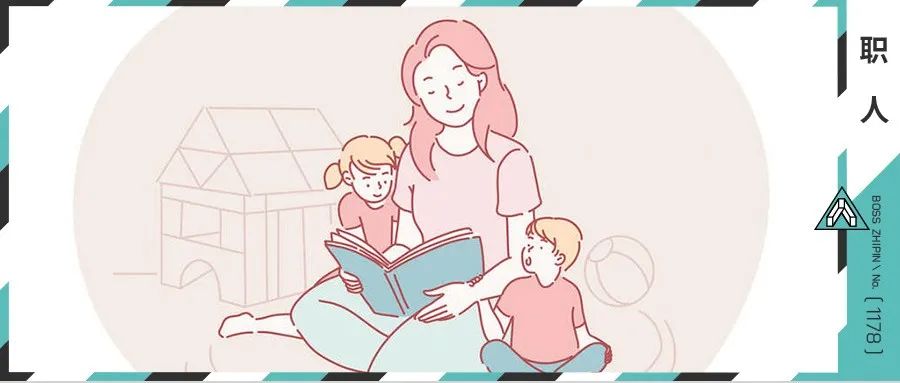 我考了个家庭教育指导师，据说能月入三万|家庭教育|指导师|证书_新浪新闻