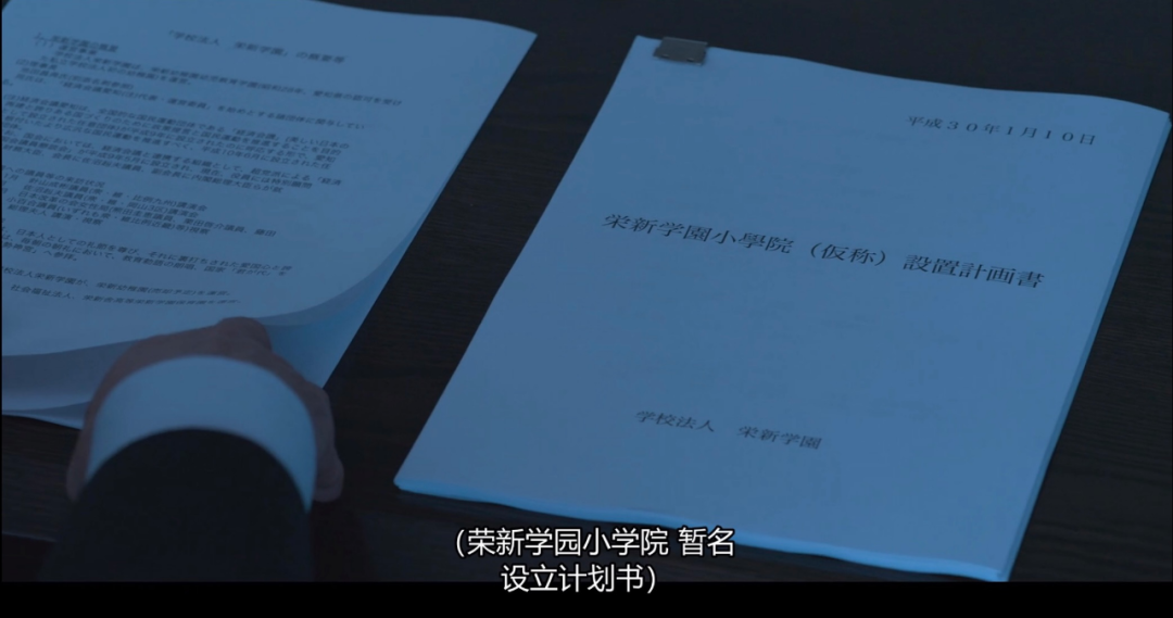 她以一己之力,扒开了这世界性丑闻 她以一己之力,扒开了这世界性丑闻