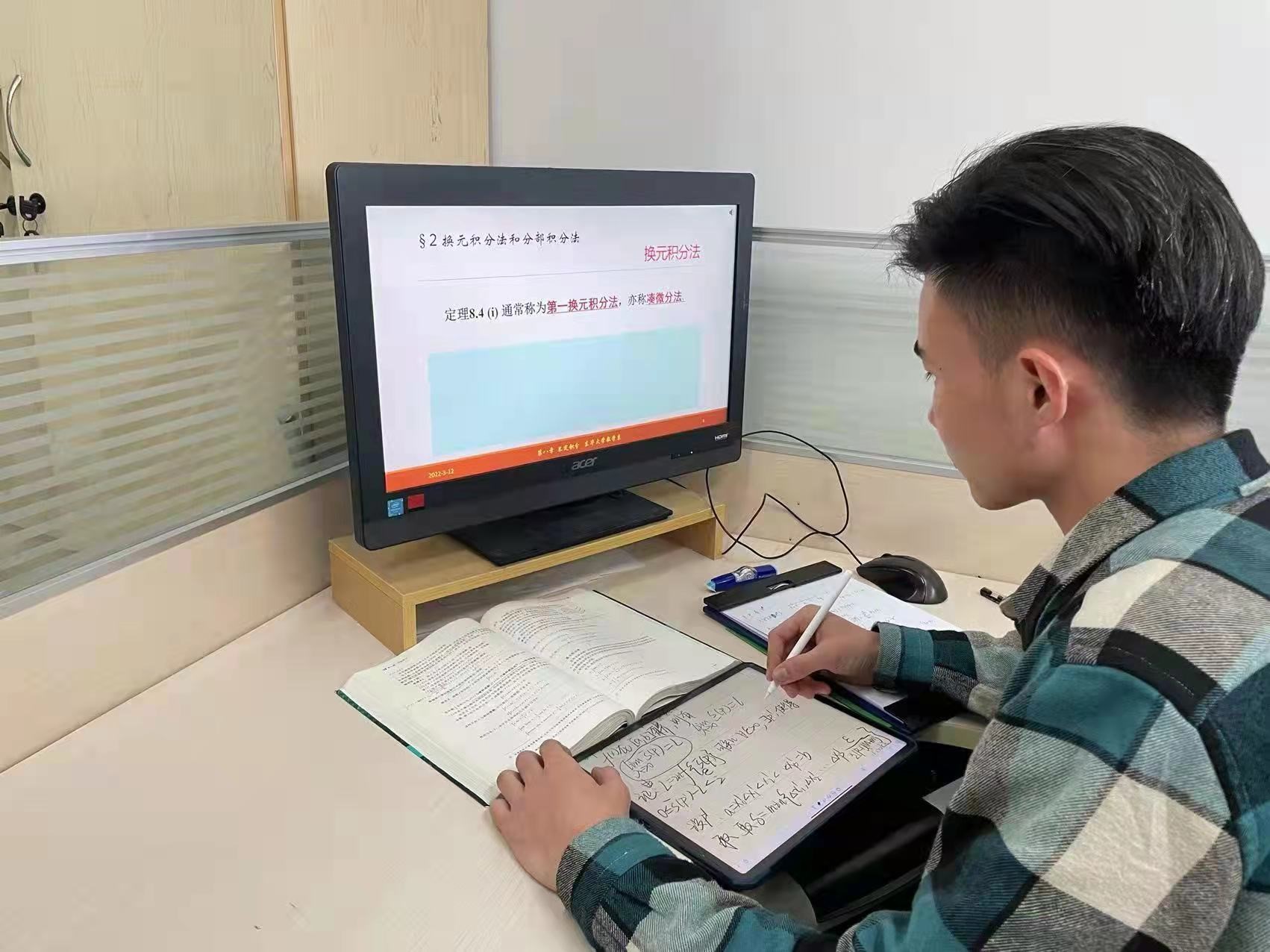 1986门次课程“一键切换”,仿真实验、测绘、互动体验一个不少,东华大学开启“云课堂”跳过“暂停键”休闲区蓝鸢梦想 - Www.slyday.coM 1986门次课程“一键切换”,仿真实验、测绘、互动体验一个不少,东华大学开启“云课堂”跳过“暂停键”休闲区蓝鸢梦想 - Www.slyday.coM