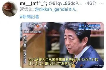 她以一己之力，扒开了这世界性丑闻