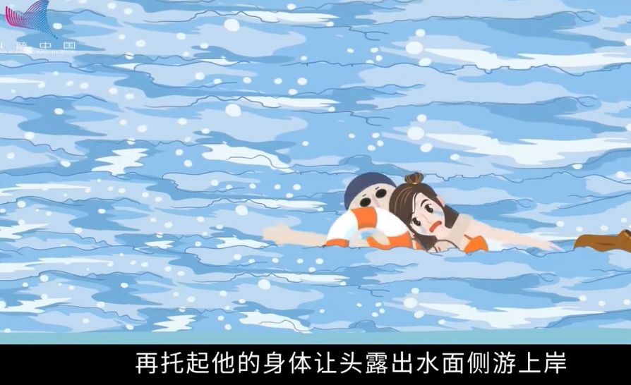 1人跳河5人施救,官方通报:5名落水者不幸溺亡休闲区蓝鸢梦想 - Www.slyday.coM 1人跳河5人施救,官方通报:5名落水者不幸溺亡休闲区蓝鸢梦想 - Www.slyday.coM