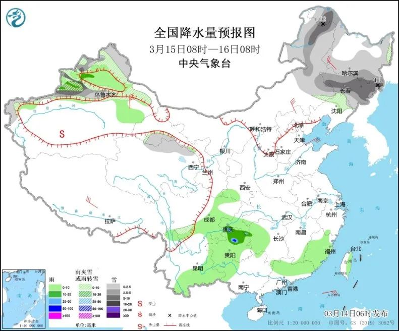 赞!高校闭环学生们开起“阳台音乐会”、8岁小朋友以一敌百挑战“姓氏飞花令”……听,教育早新闻来啦!休闲区蓝鸢梦想 - Www.slyday.coM 赞!高校闭环学生们开起“阳台音乐会”、8岁小朋友以一敌百挑战“姓氏飞花令”……听,教育早新闻来啦!休闲区蓝鸢梦想 - Www.slyday.coM