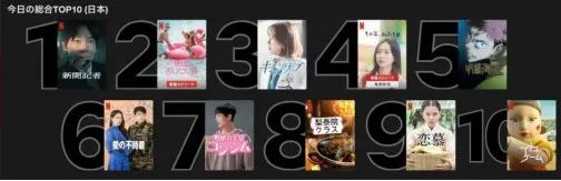 她以一己之力,扒开了这世界性丑闻 她以一己之力,扒开了这世界性丑闻