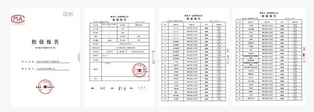山药,不止是好吃,其氨基酸,粗蛋白,淀粉,锌,铁,镁等营养物质的含量