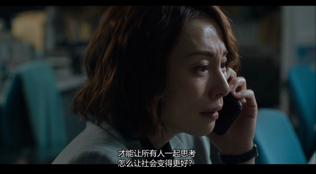 她以一己之力,扒开了这世界性丑闻 她以一己之力,扒开了这世界性丑闻