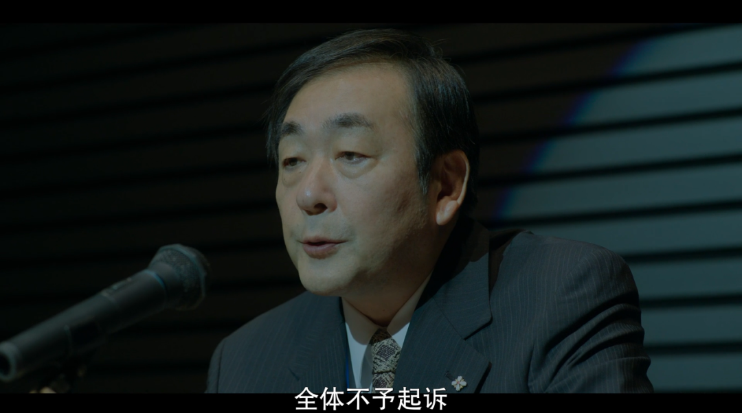 她以一己之力,扒开了这世界性丑闻 她以一己之力,扒开了这世界性丑闻