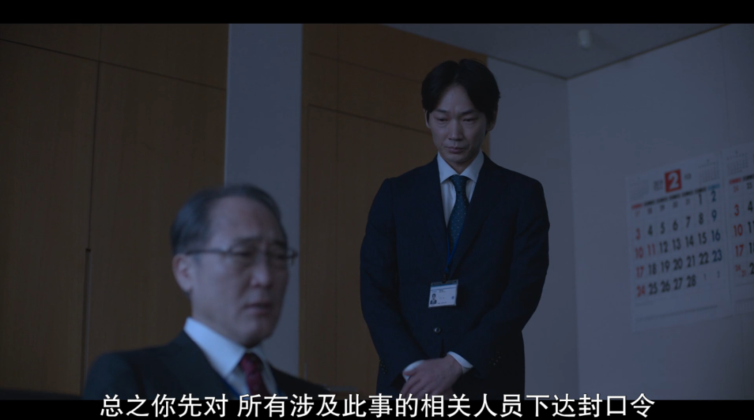 她以一己之力,扒开了这世界性丑闻 她以一己之力,扒开了这世界性丑闻