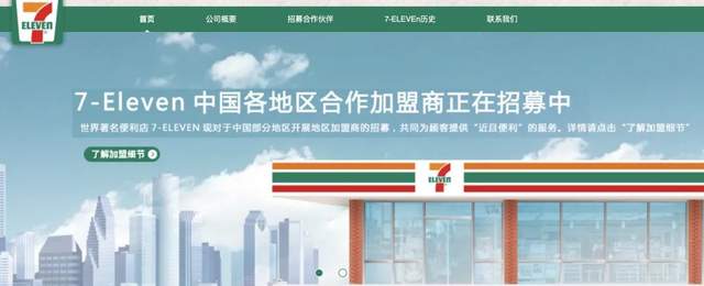 聚焦3·15丨7休闲区蓝鸢梦想 - Www.slyday.coM 聚焦3·15丨7休闲区蓝鸢梦想 - Www.slyday.coM