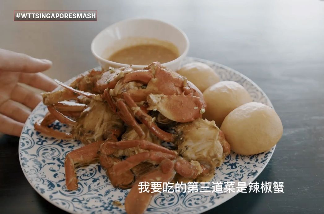 干饭人!樊振东试吃<a href=