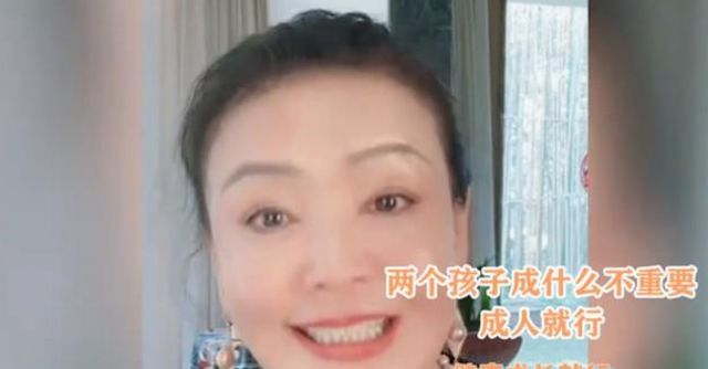 汪小菲母亲回应“孩子抚养权”、“是否随大S去<a href=