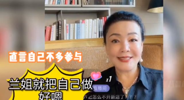 汪小菲母亲回应“孩子抚养权”、“是否随大S去<a href=