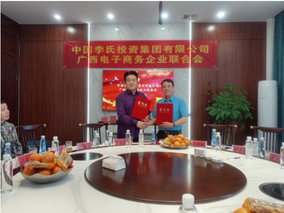 共同努力，一起向未来！