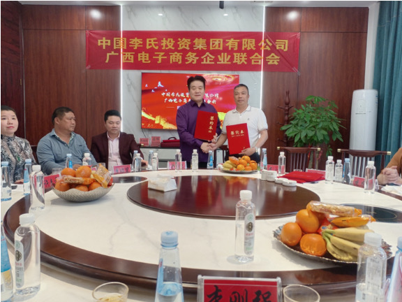 共同努力，一起向未来！