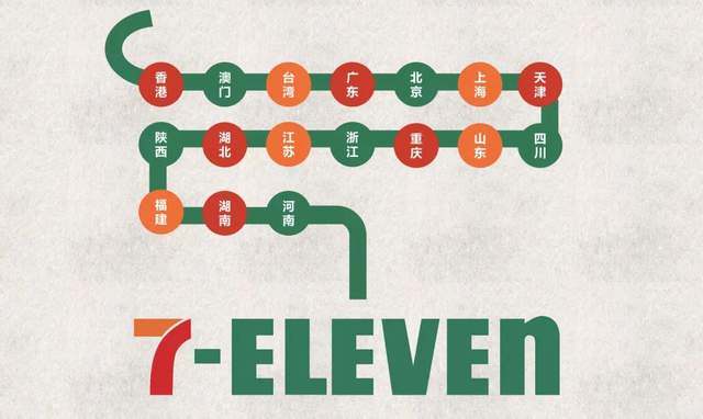 聚焦3·15丨7休闲区蓝鸢梦想 - Www.slyday.coM 聚焦3·15丨7休闲区蓝鸢梦想 - Www.slyday.coM