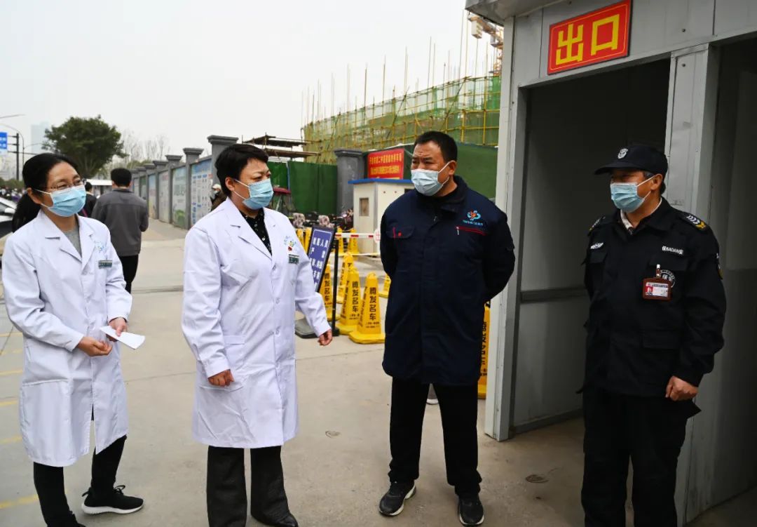 开封市第二中医院持续加强疫情防控工作督导检查