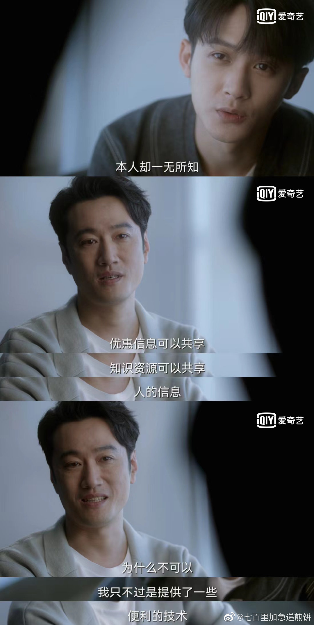 这次真的遇到了个大boss了,看完🥝的猎罪图鉴大结局……休闲区蓝鸢梦想 - Www.slyday.coM 这次真的遇到了个大boss了,看完🥝的猎罪图鉴大结局……休闲区蓝鸢梦想 - Www.slyday.coM