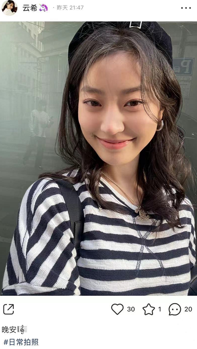 纪凌尘与<a href=