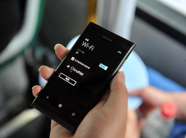 手机为什么上不了网wifi正常 f1aa-7aa995acae6f763203f50a50972bd21c.png