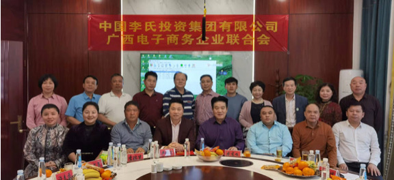 共同努力，一起向未来！