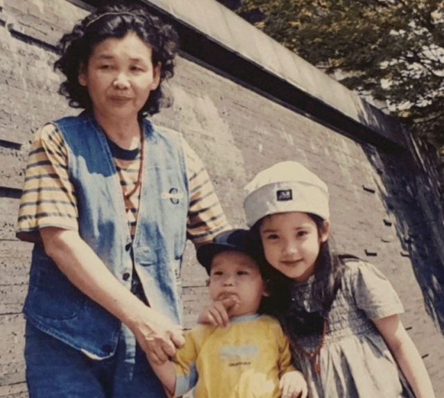 IU李知恩：<a href=