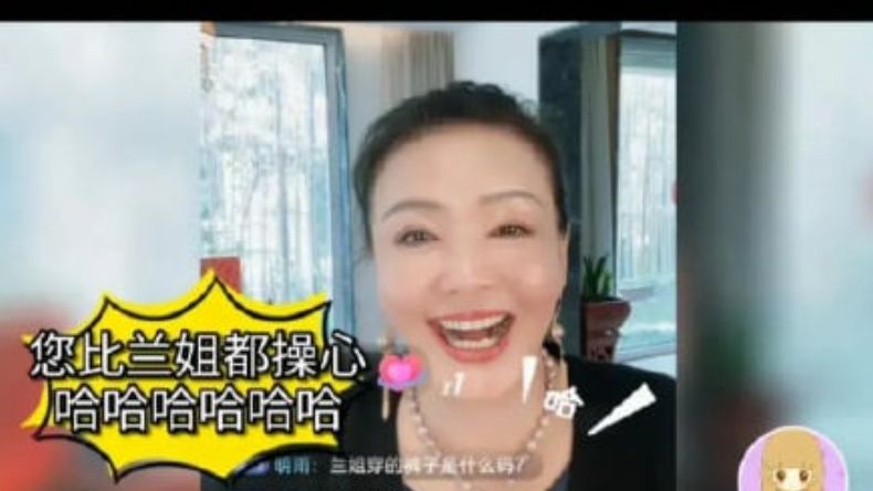 大S前婆婆张兰遭网亏孙儿要变<a href=