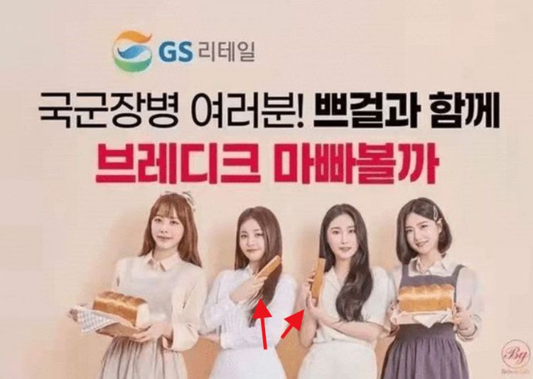 杜兰特强吃富尼耶，用法语嘲讽：太小了！网友：阿杜痛失<a href=