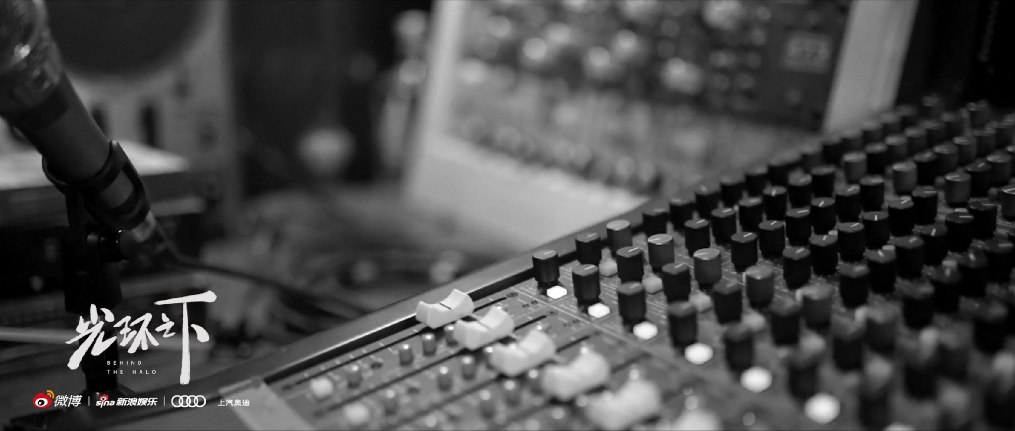 网页制作怎么添加音乐