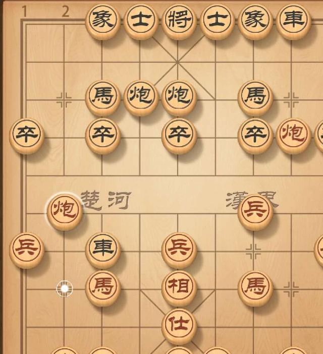 中国象棋中常说的飞刀是什么意思?这两个飞刀你会中吗? 中国象棋中常说的飞刀是什么意思?这两个飞刀你会中吗?