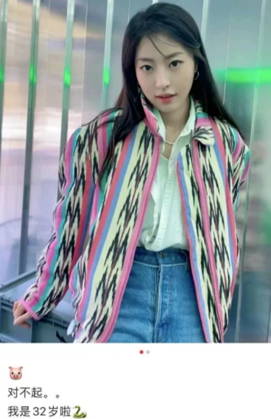 纪凌尘与<a href=