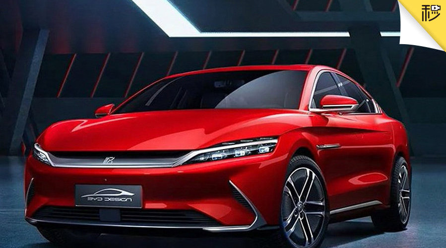 1| 如何避免发动机积碳堆积？ 2| 汉EV 和Model 3谁更靠谱？