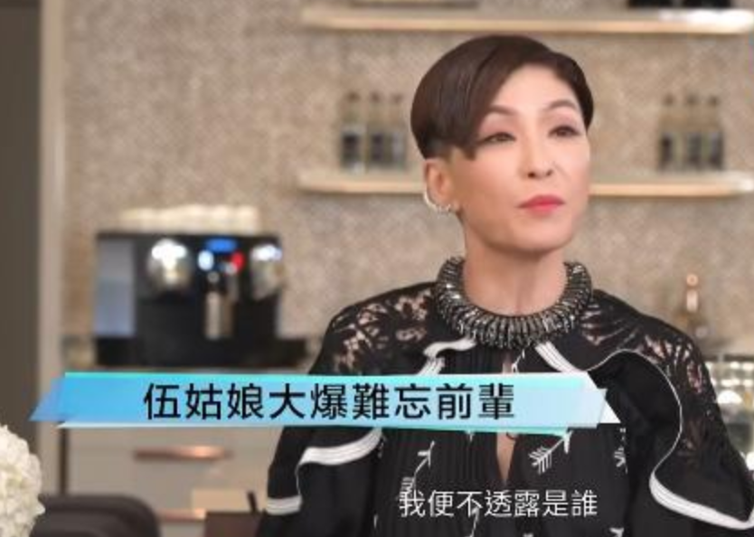 “TVB御用皇帝”：婚内出轨、跟富婆暧昧，为了捞金脸面丢尽