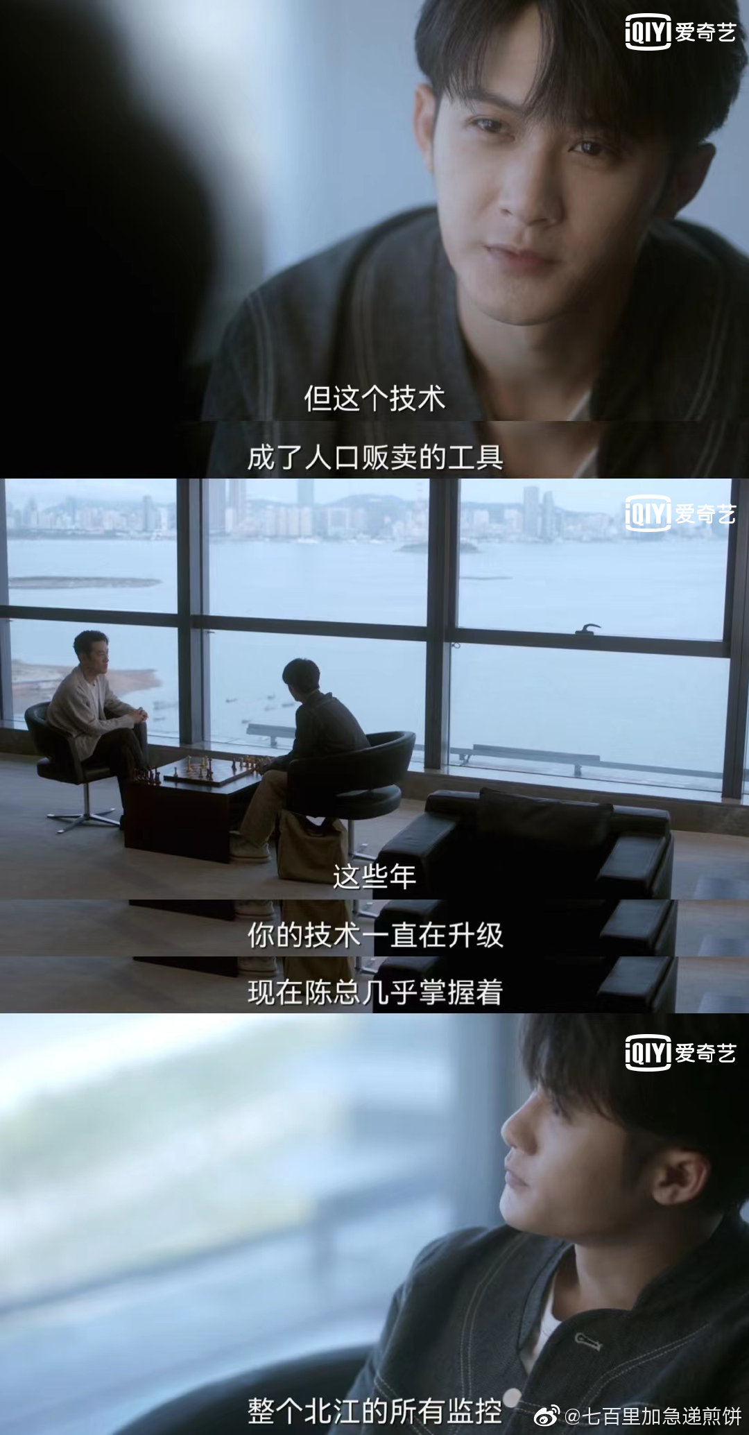 这次真的遇到了个大boss了,看完🥝的猎罪图鉴大结局……休闲区蓝鸢梦想 - Www.slyday.coM 这次真的遇到了个大boss了,看完🥝的猎罪图鉴大结局……休闲区蓝鸢梦想 - Www.slyday.coM