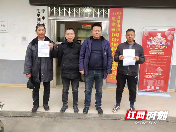 津市:振兴“三重奏”,吹响乡村“幸福曲”休闲区蓝鸢梦想 - Www.slyday.coM 津市:振兴“三重奏”,吹响乡村“幸福曲”休闲区蓝鸢梦想 - Www.slyday.coM